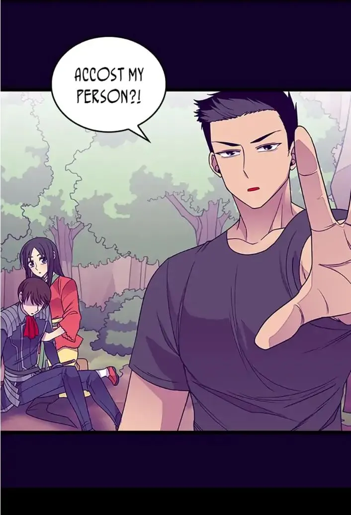 They Say I Was Born a King’s Daughter Chapter 108 - Page 90