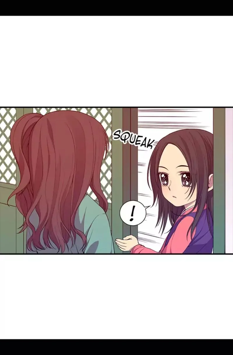 They Say I Was Born a King’s Daughter Chapter 11 - Page 1