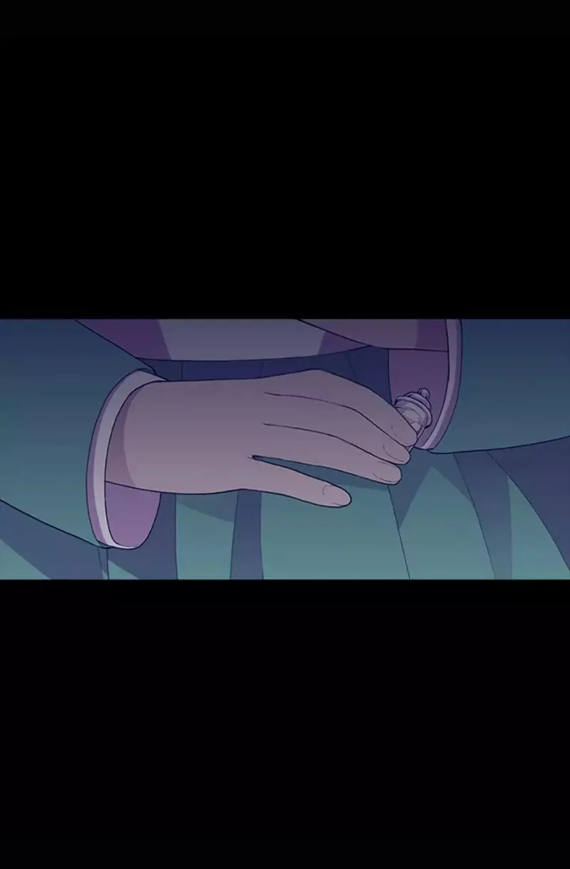 They Say I Was Born a King’s Daughter Chapter 11 - Page 11