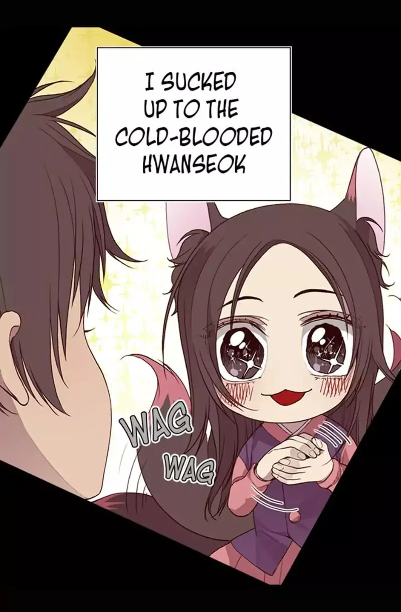 They Say I Was Born a King’s Daughter Chapter 11 - Page 30