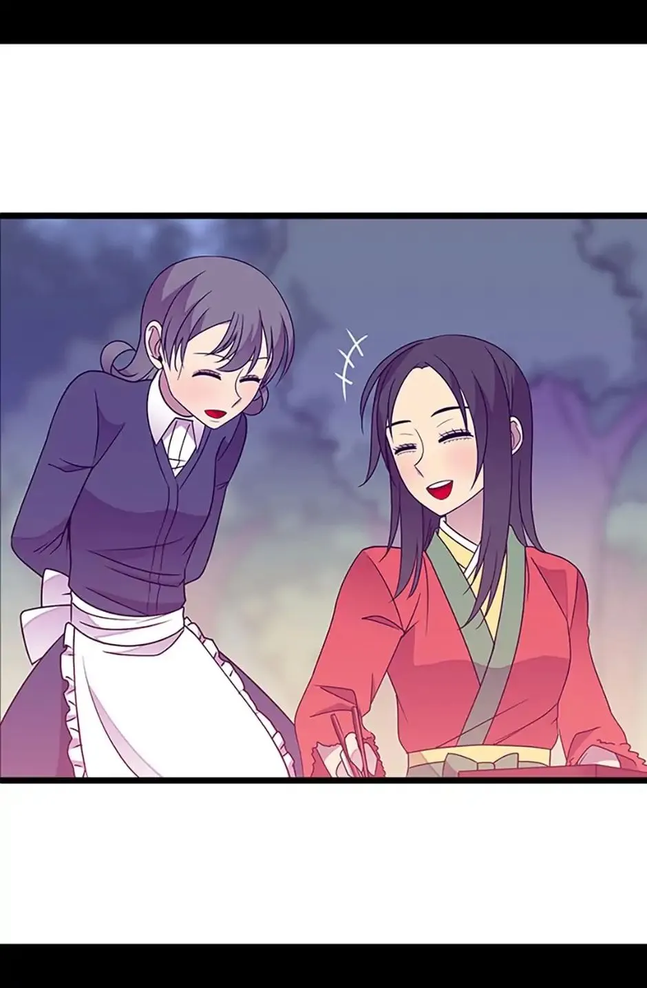 They Say I Was Born a King’s Daughter Chapter 110 - Page 74
