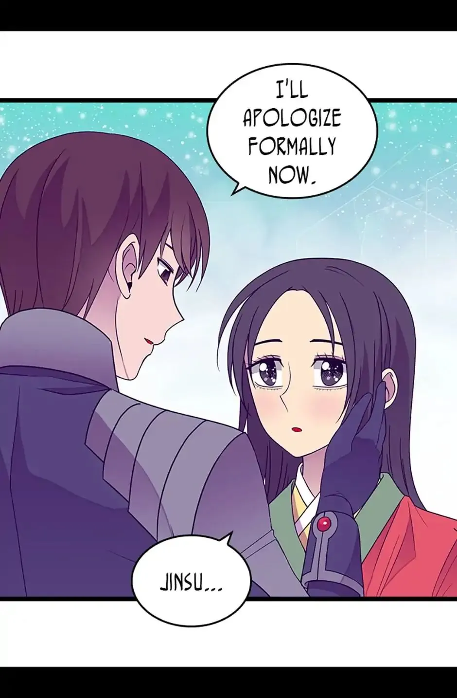 They Say I Was Born a King’s Daughter Chapter 112 - Page 46