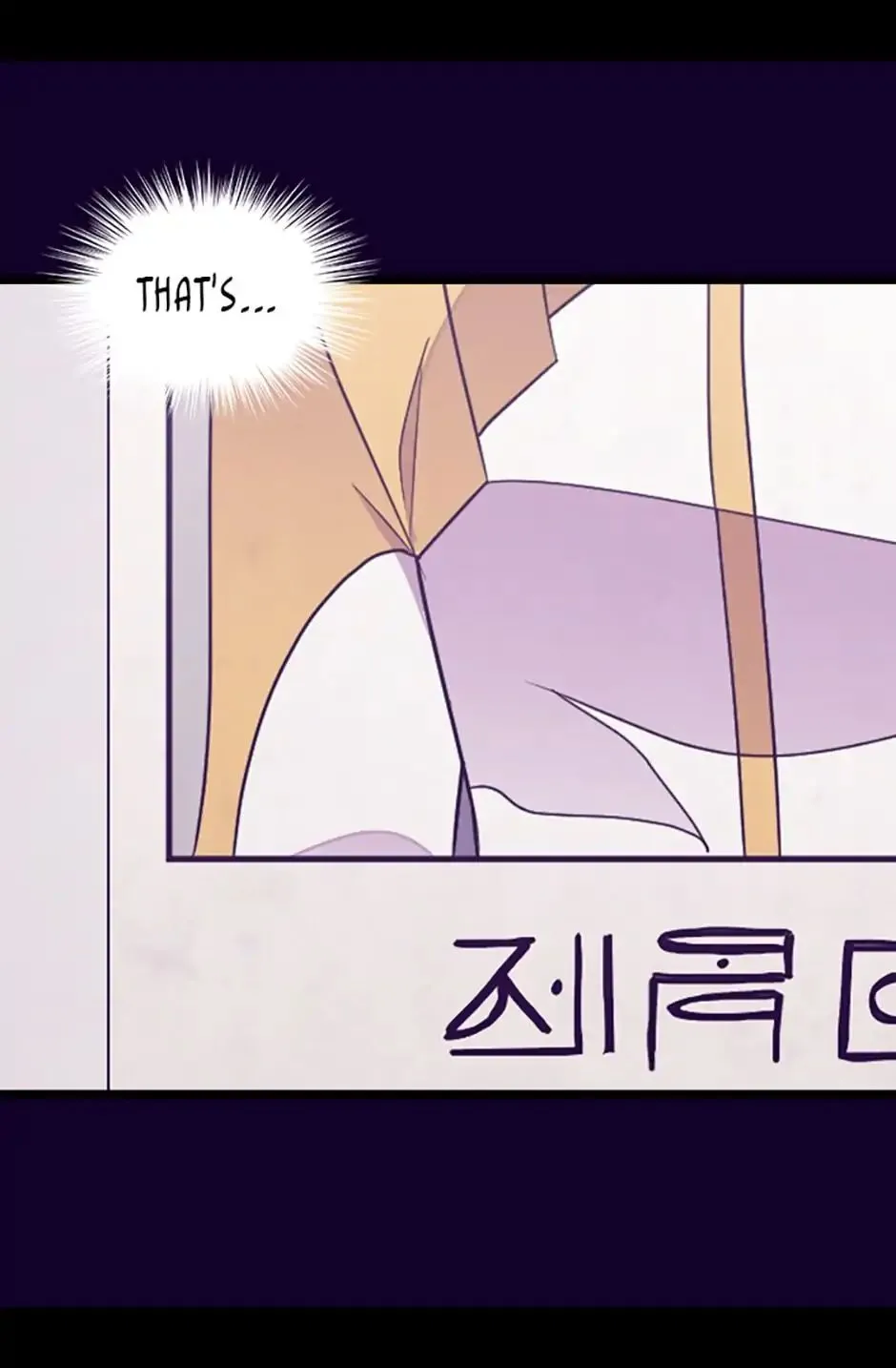 They Say I Was Born a King’s Daughter Chapter 113 - Page 16