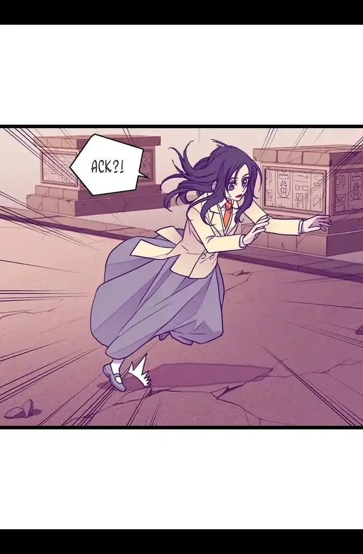 They Say I Was Born a King’s Daughter Chapter 119 - Page 23