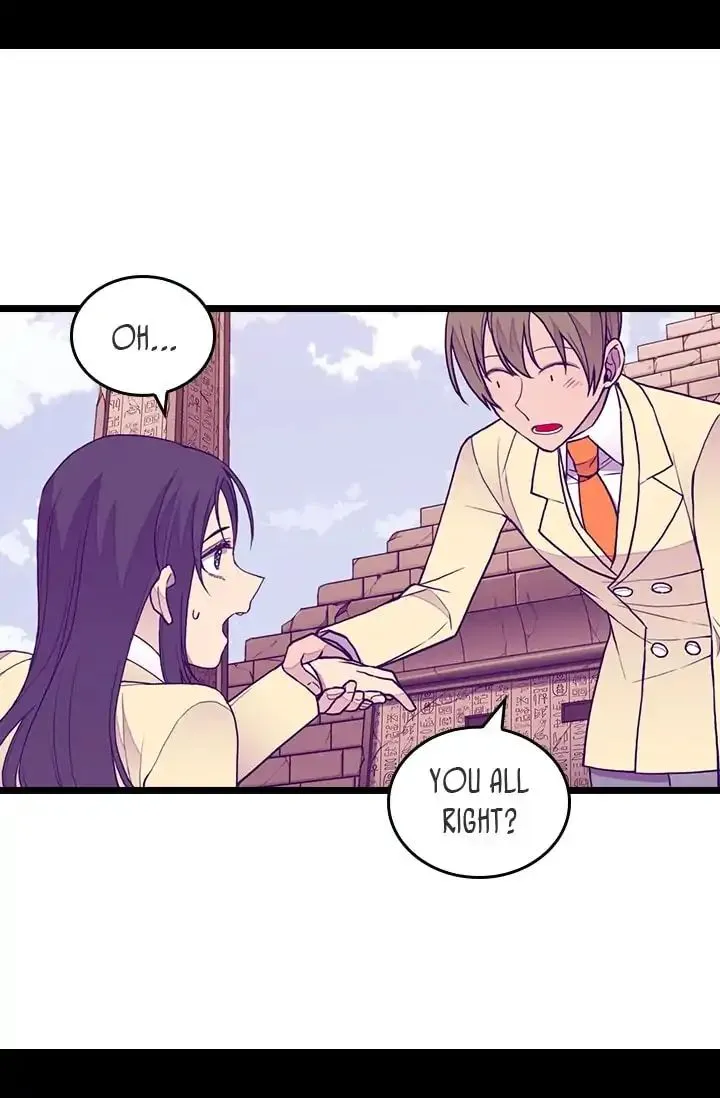 They Say I Was Born a King’s Daughter Chapter 119 - Page 25