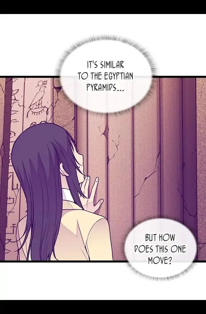 They Say I Was Born a King’s Daughter Chapter 119 - Page 41