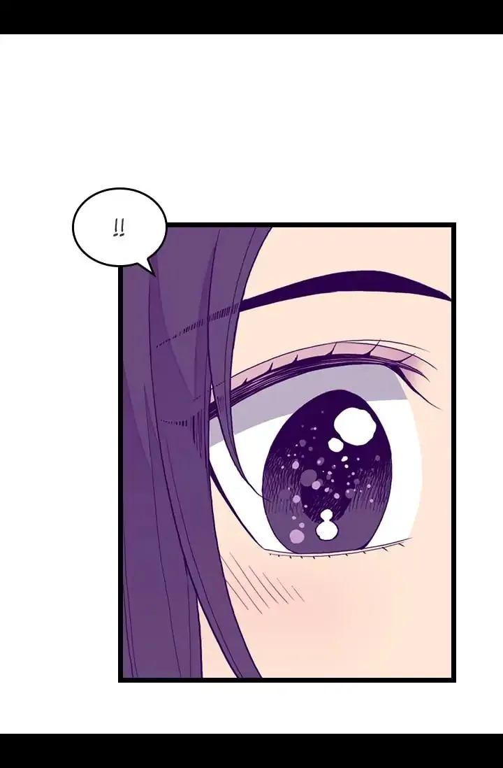 They Say I Was Born a King’s Daughter Chapter 119 - Page 42