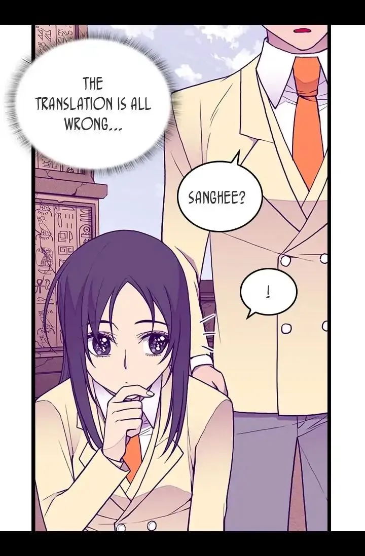 They Say I Was Born a King’s Daughter Chapter 119 - Page 47