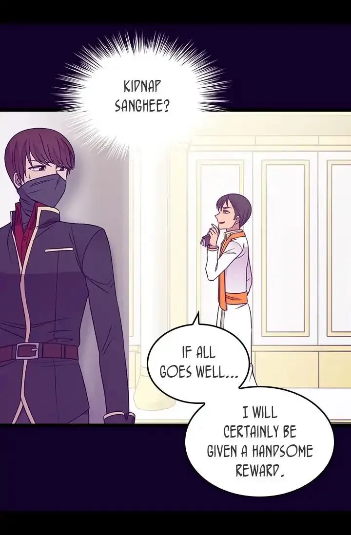 They Say I Was Born a King’s Daughter Chapter 120 - Page 36