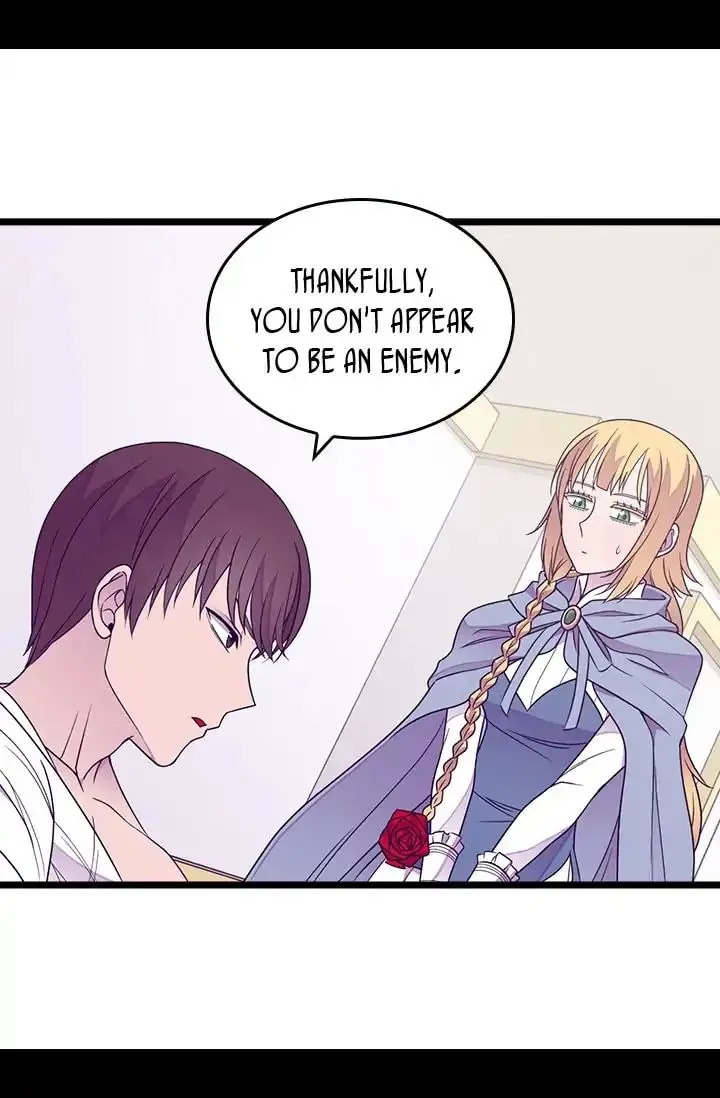 They Say I Was Born a King’s Daughter Chapter 120 - Page 72