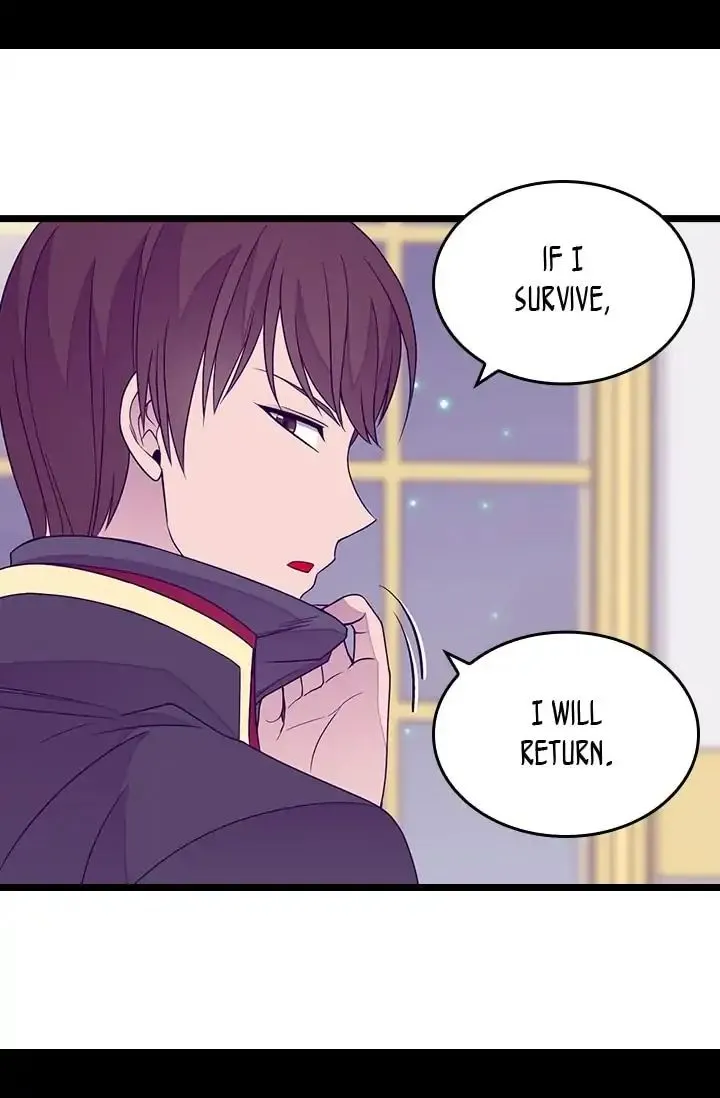 They Say I Was Born a King’s Daughter Chapter 120 - Page 76