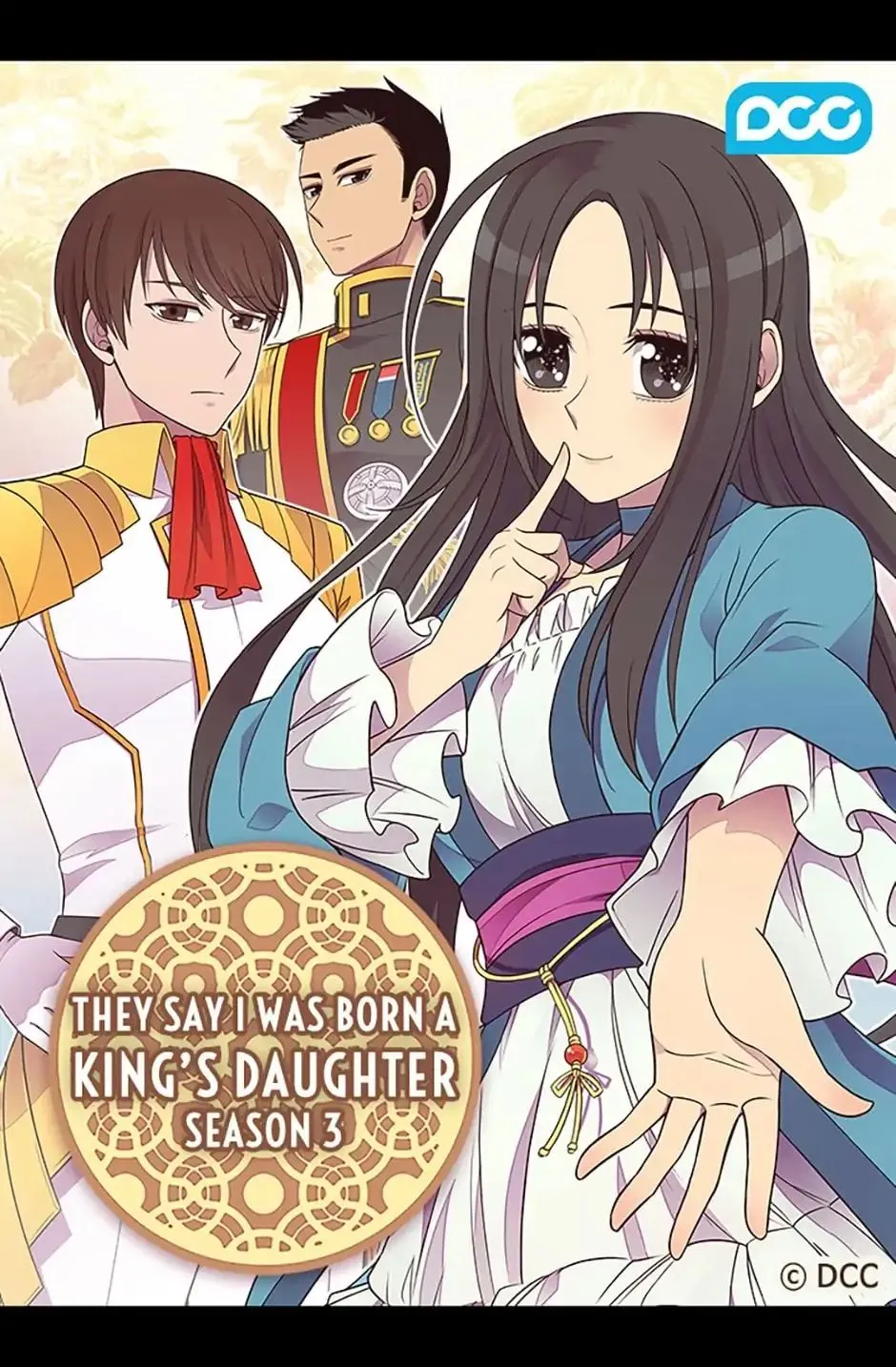 They Say I Was Born a King’s Daughter Chapter 121 - Page 0