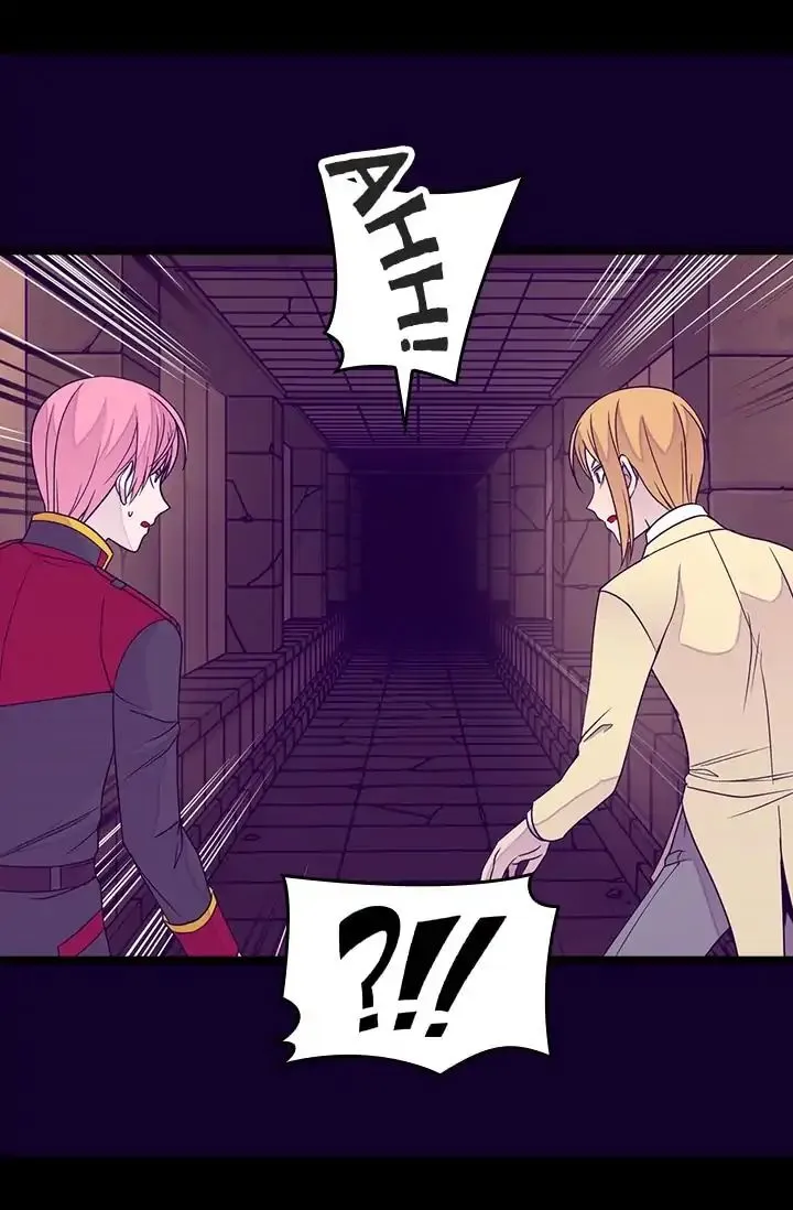 They Say I Was Born a King’s Daughter Chapter 121 - Page 37