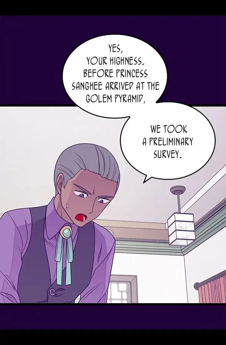 They Say I Was Born a King’s Daughter Chapter 122 - Page 14