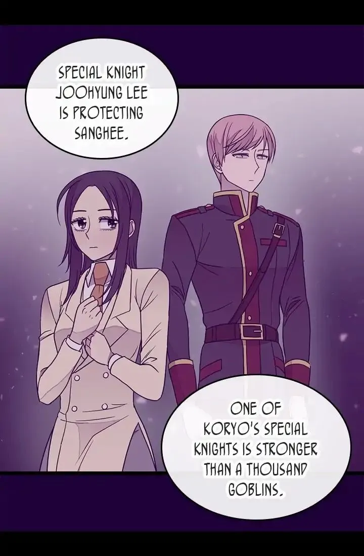 They Say I Was Born a King’s Daughter Chapter 122 - Page 23