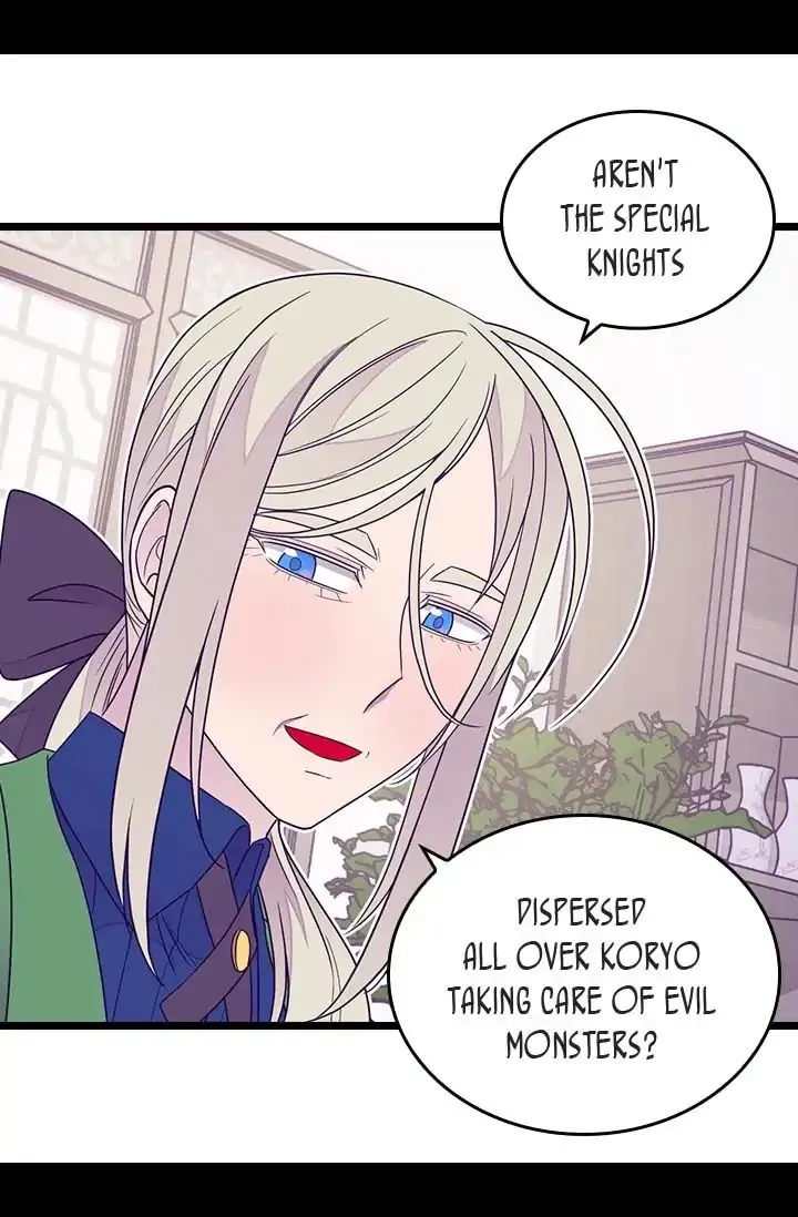 They Say I Was Born a King’s Daughter Chapter 122 - Page 24