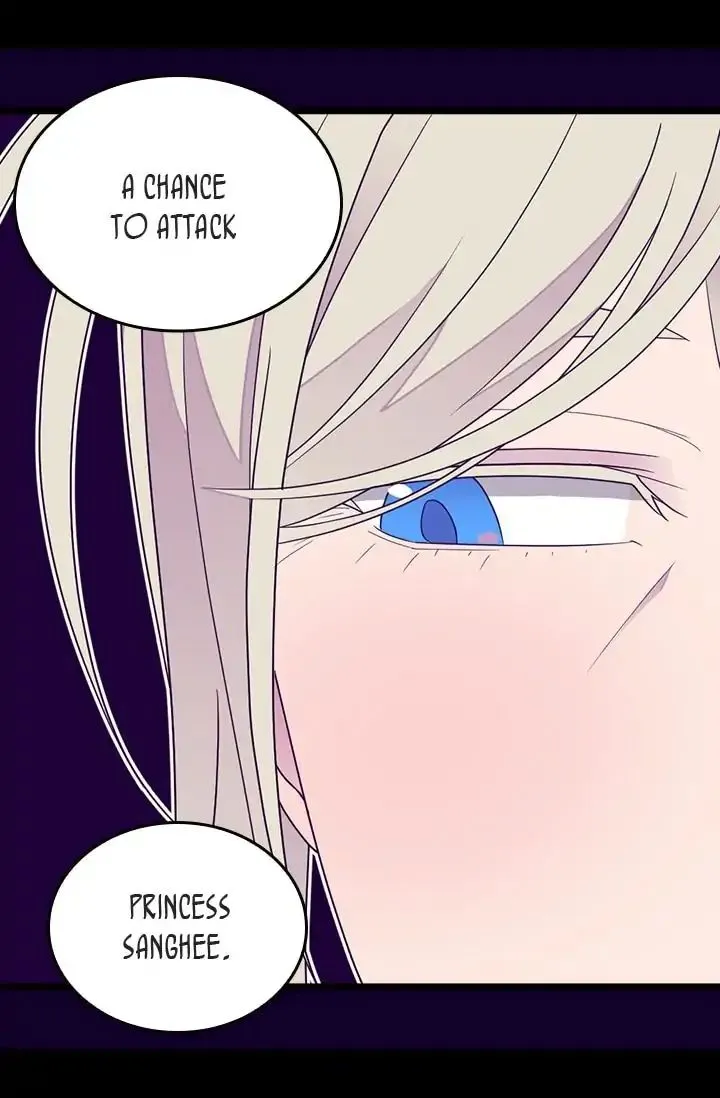 They Say I Was Born a King’s Daughter Chapter 122 - Page 30