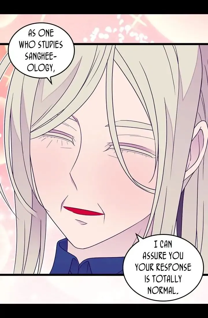 They Say I Was Born a King’s Daughter Chapter 122 - Page 36
