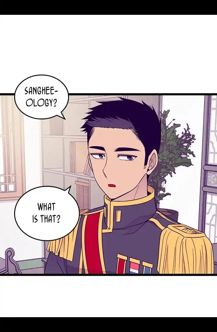 They Say I Was Born a King’s Daughter Chapter 122 - Page 37