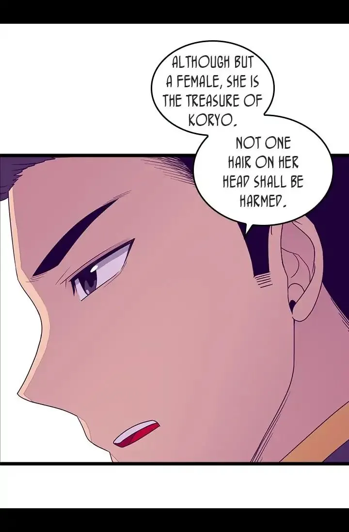 They Say I Was Born a King’s Daughter Chapter 122 - Page 43