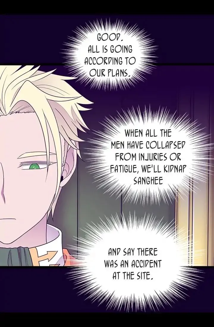 They Say I Was Born a King’s Daughter Chapter 122 - Page 68