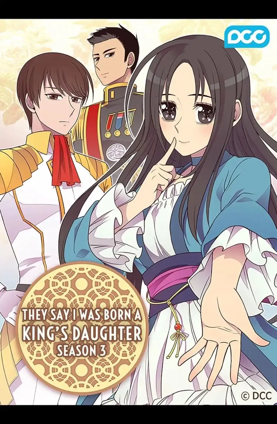 They Say I Was Born a King’s Daughter Chapter 123 - Page 0