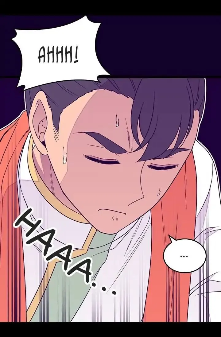 They Say I Was Born a King’s Daughter Chapter 123 - Page 12