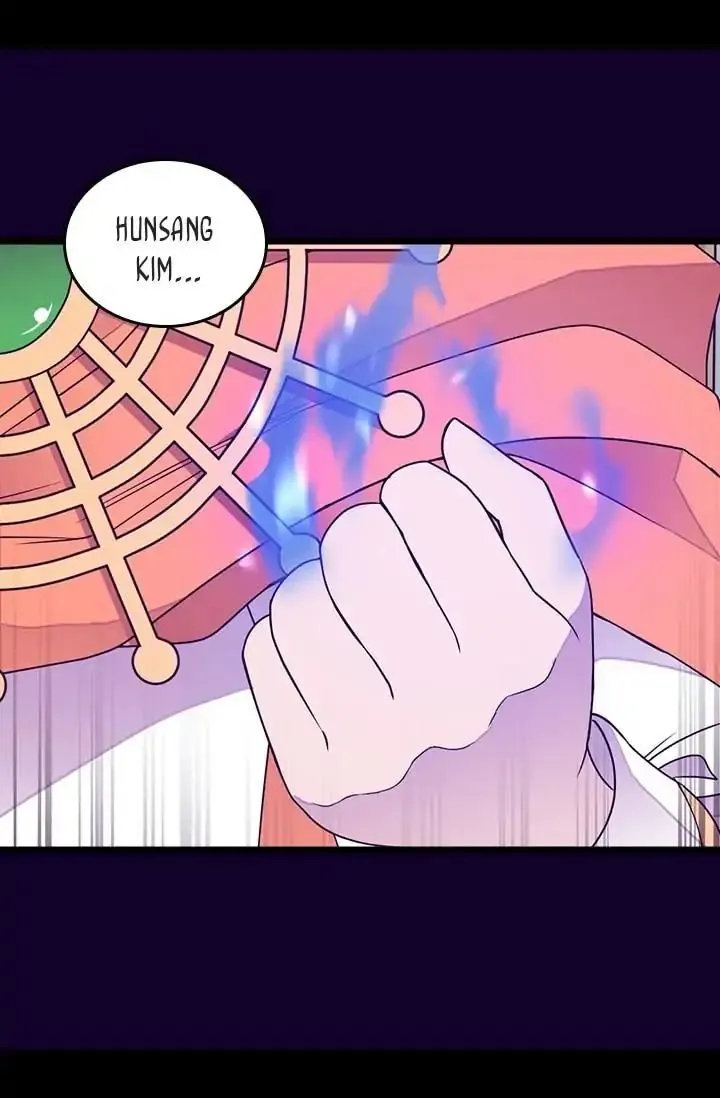 They Say I Was Born a King’s Daughter Chapter 123 - Page 25