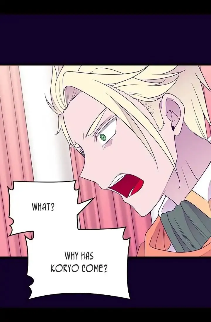 They Say I Was Born a King’s Daughter Chapter 123 - Page 3