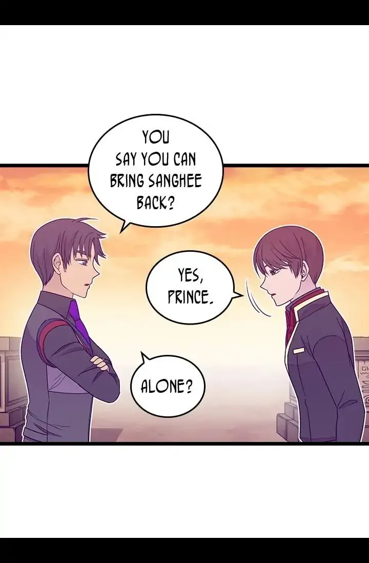 They Say I Was Born a King’s Daughter Chapter 124 - Page 11