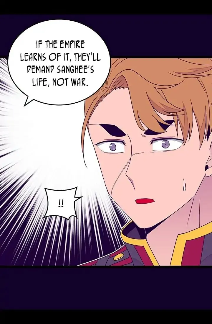 They Say I Was Born a King’s Daughter Chapter 124 - Page 25