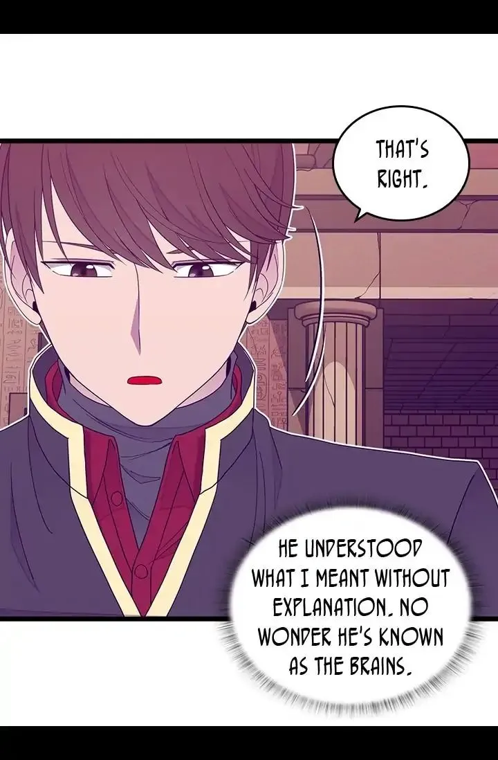 They Say I Was Born a King’s Daughter Chapter 124 - Page 26