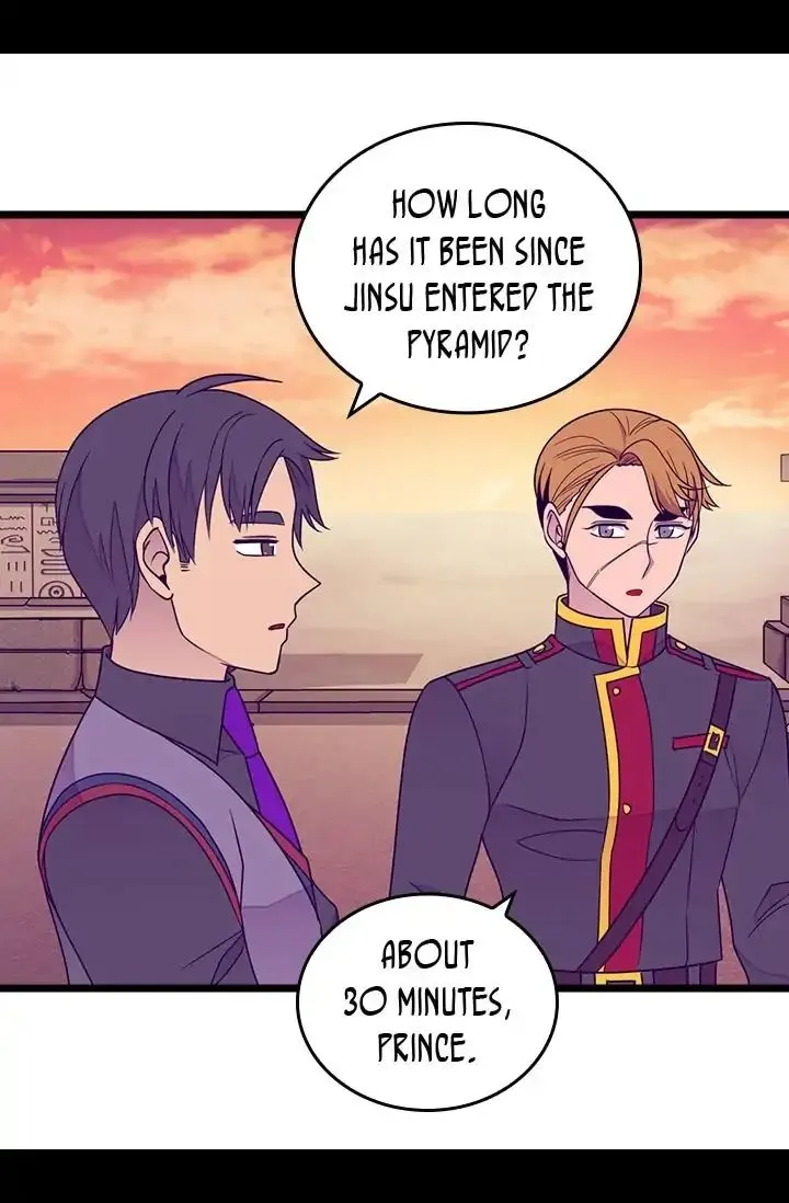 They Say I Was Born a King’s Daughter Chapter 124 - Page 58