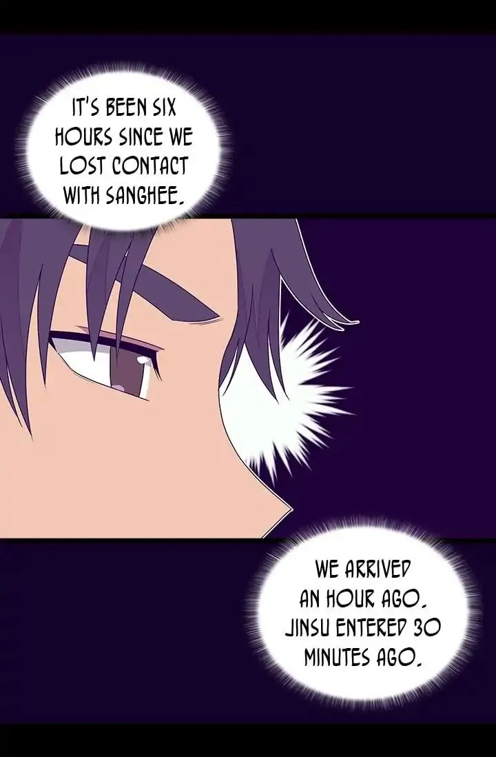 They Say I Was Born a King’s Daughter Chapter 124 - Page 59