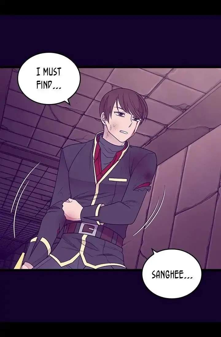 They Say I Was Born a King’s Daughter Chapter 124 - Page 82