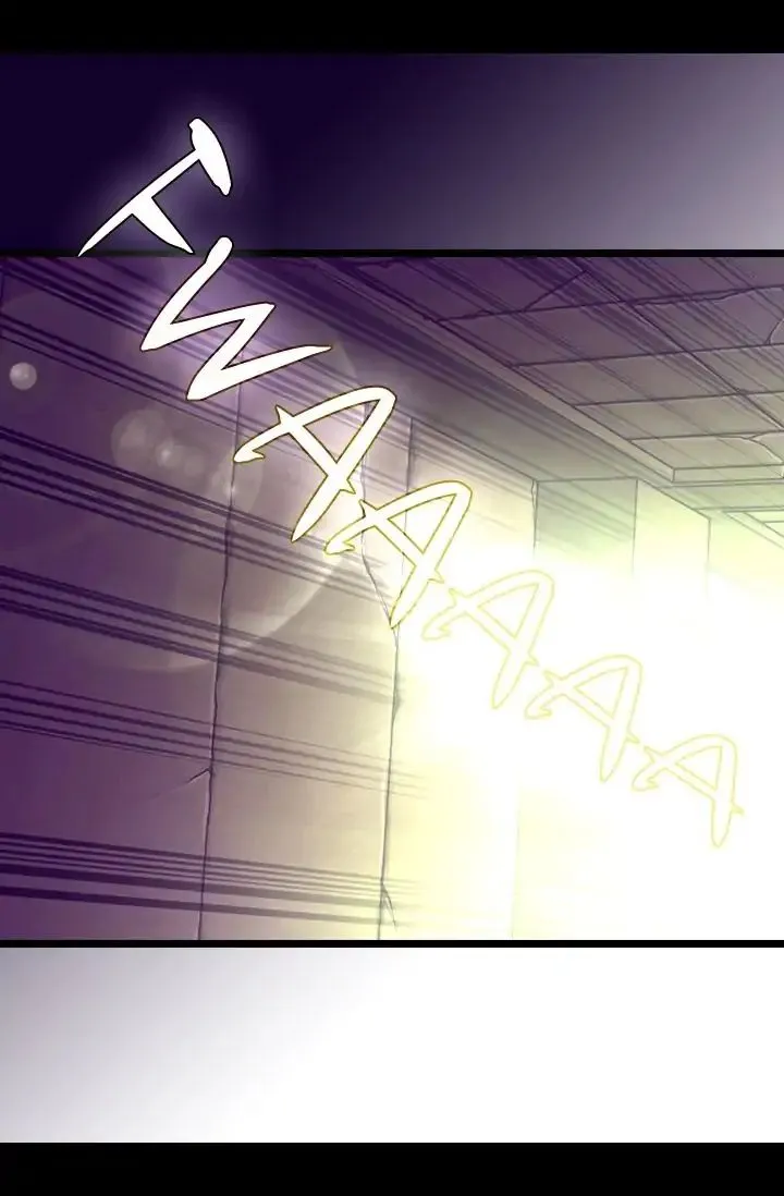 They Say I Was Born a King’s Daughter Chapter 125 - Page 16