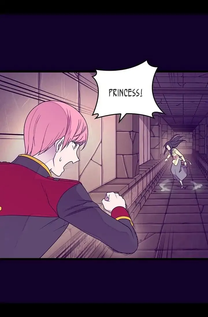 They Say I Was Born a King’s Daughter Chapter 125 - Page 29