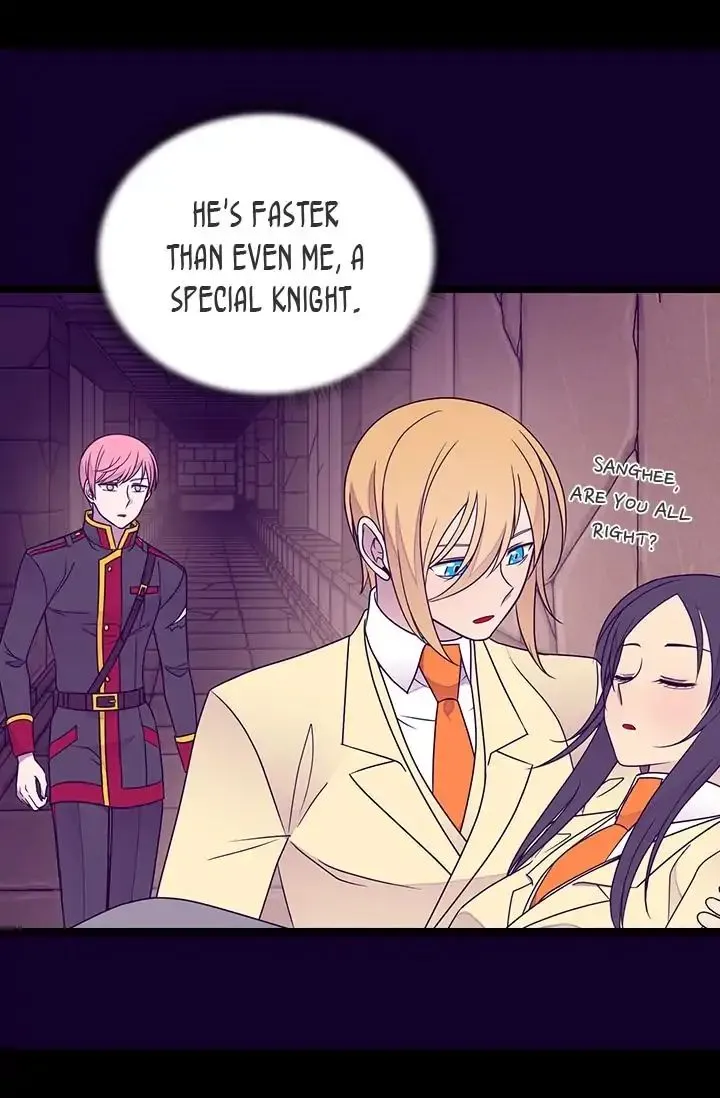 They Say I Was Born a King’s Daughter Chapter 125 - Page 34