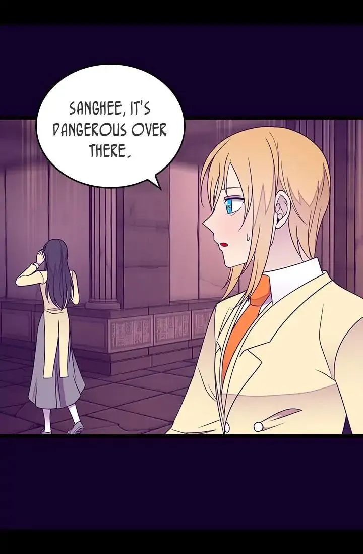 They Say I Was Born a King’s Daughter Chapter 125 - Page 63