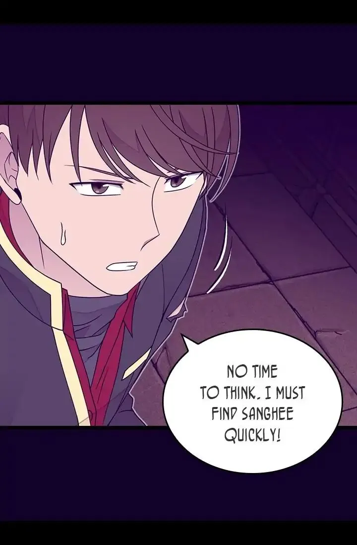 They Say I Was Born a King’s Daughter Chapter 126 - Page 24