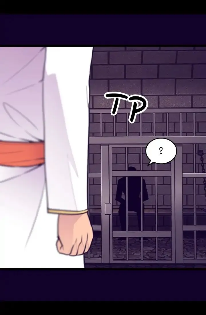 They Say I Was Born a King’s Daughter Chapter 128 - Page 71