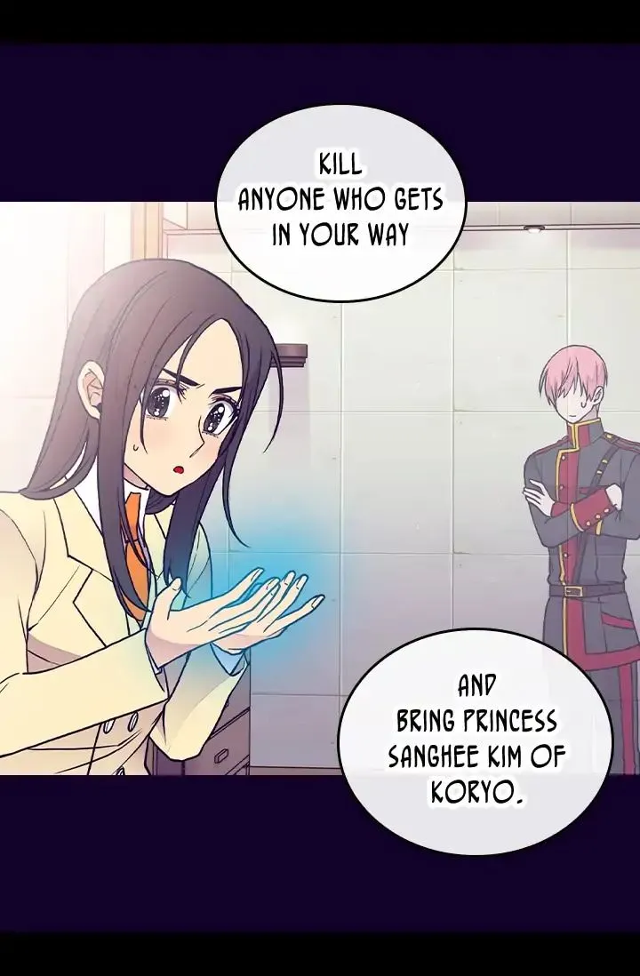 They Say I Was Born a King’s Daughter Chapter 128 - Page 79