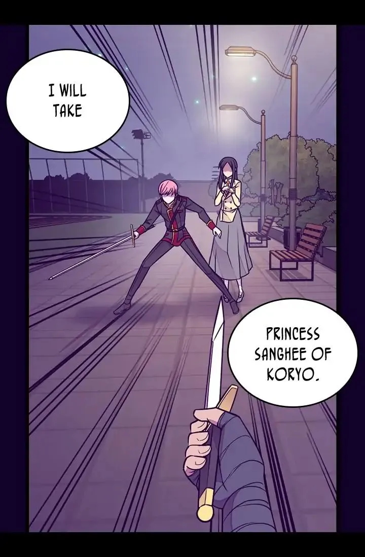 They Say I Was Born a King’s Daughter Chapter 129 - Page 51