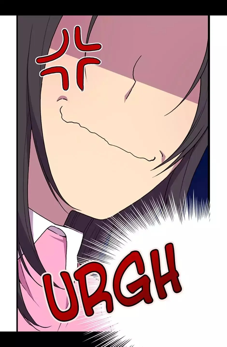 They Say I Was Born a King’s Daughter Chapter 13 - Page 88
