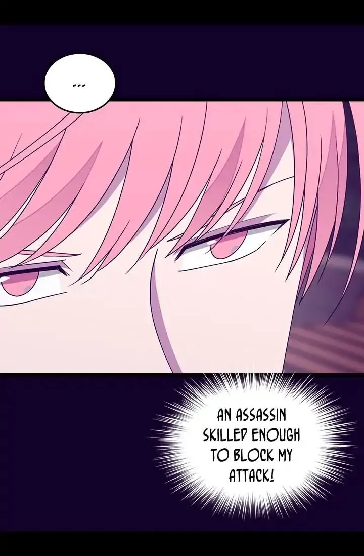 They Say I Was Born a King’s Daughter Chapter 130 - Page 9