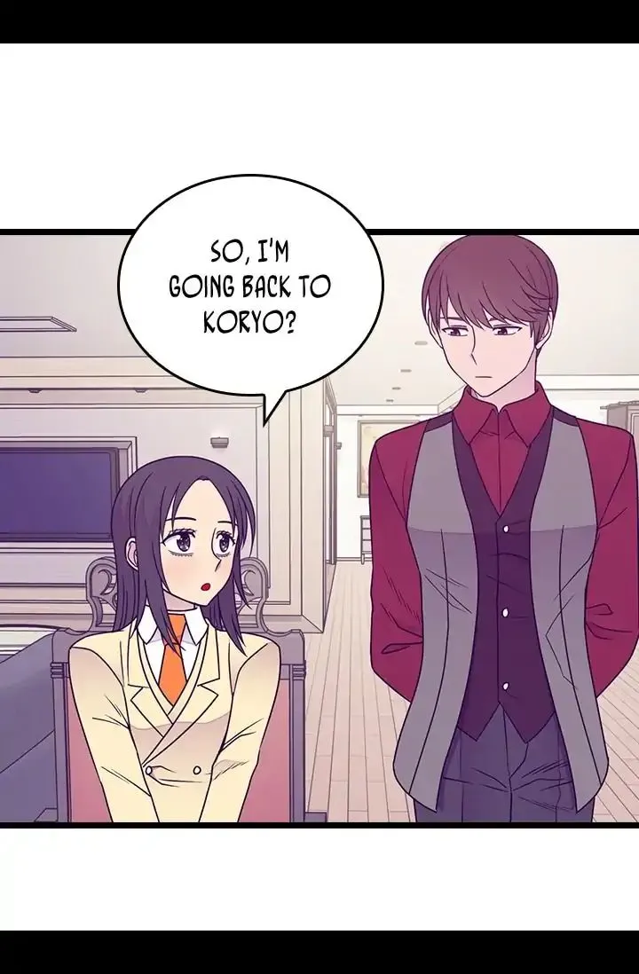 They Say I Was Born a King’s Daughter Chapter 131 - Page 52