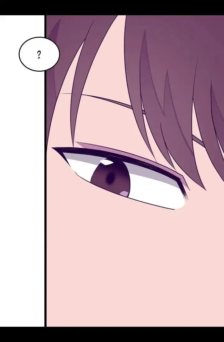 They Say I Was Born a King’s Daughter Chapter 132 - Page 42