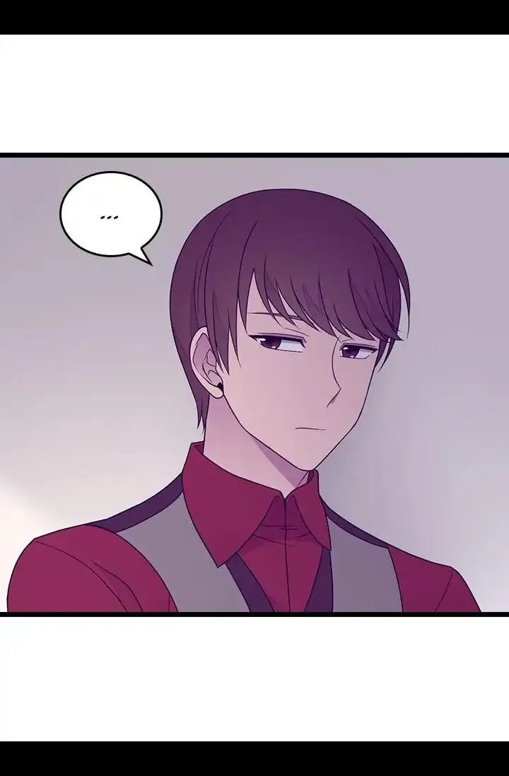 They Say I Was Born a King’s Daughter Chapter 132 - Page 8