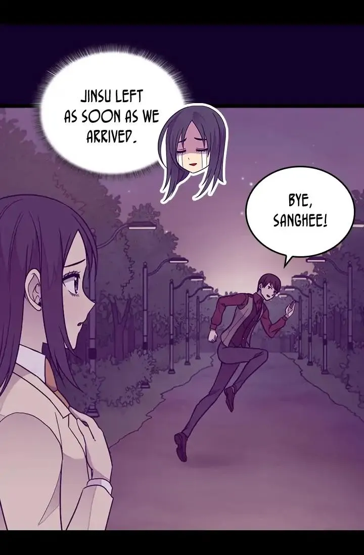They Say I Was Born a King’s Daughter Chapter 133 - Page 12