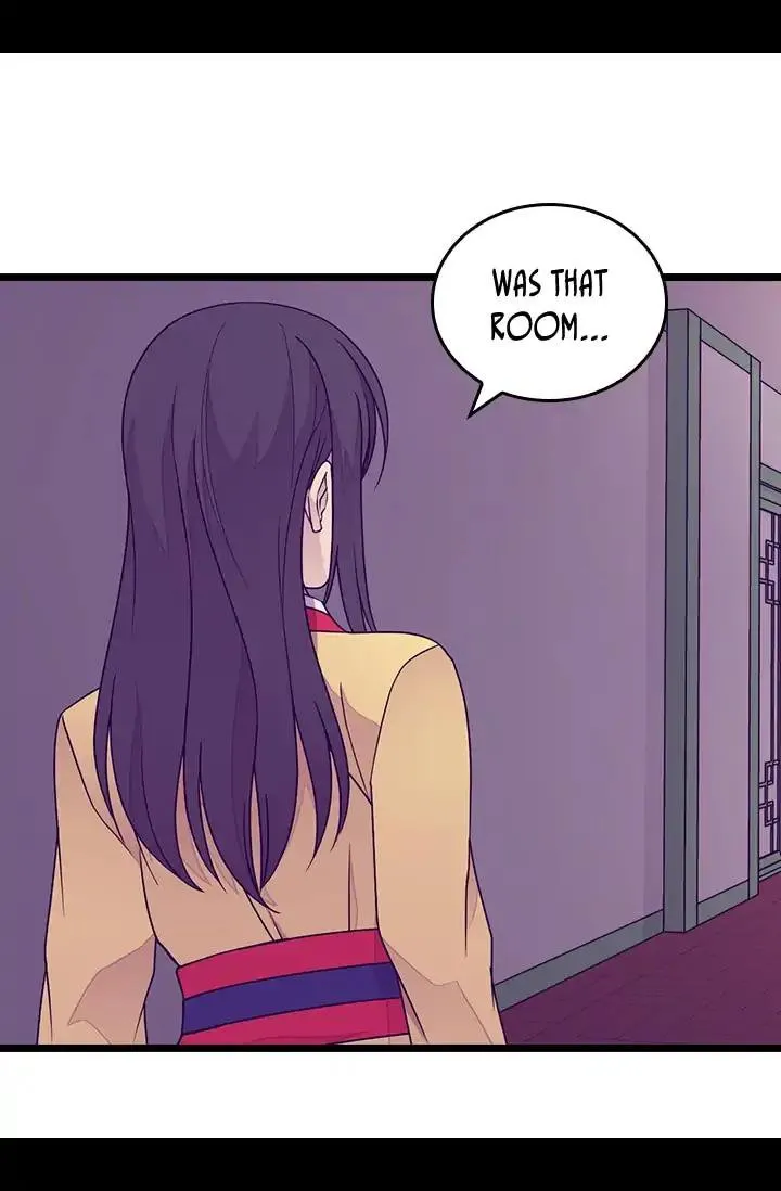 They Say I Was Born a King’s Daughter Chapter 133 - Page 69